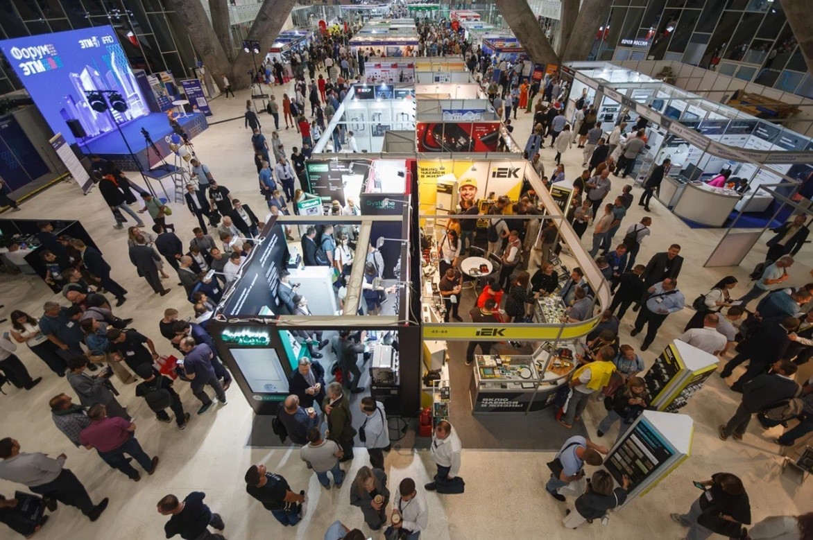 «ВЕДА МК» на Форуме ЭТМ в Нижнем Новгороде