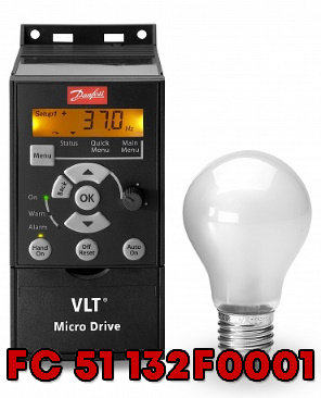 Danfoss VLT Micro Drive FС 51 0,18 кВт 132F0001