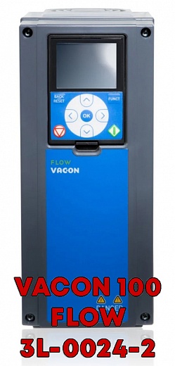 Преобразователь частоты Danfoss Vacon 100 FLOW VACON0100-3L-0024-2-flow