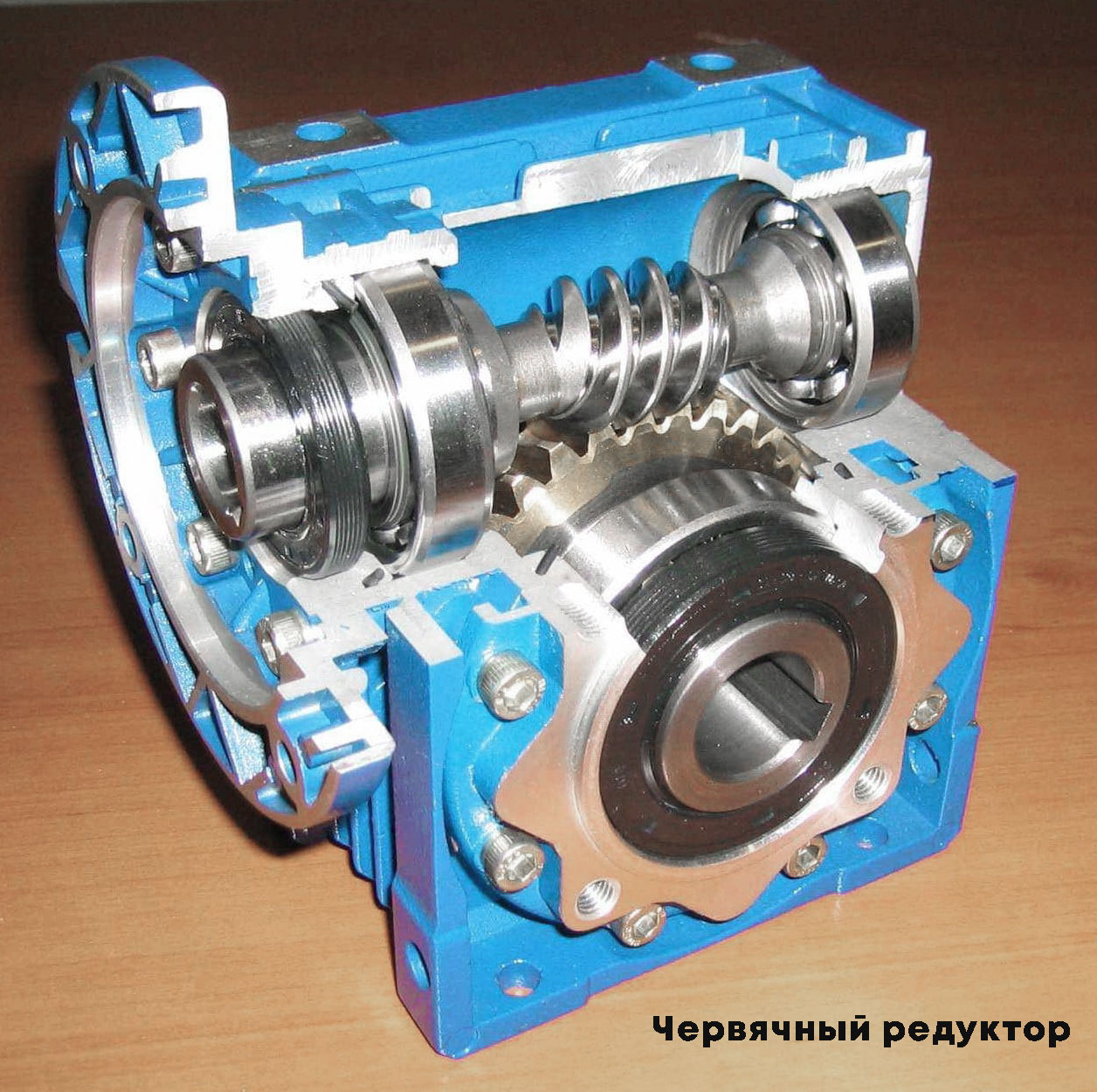 Червячные редукторы Червячные редукторы