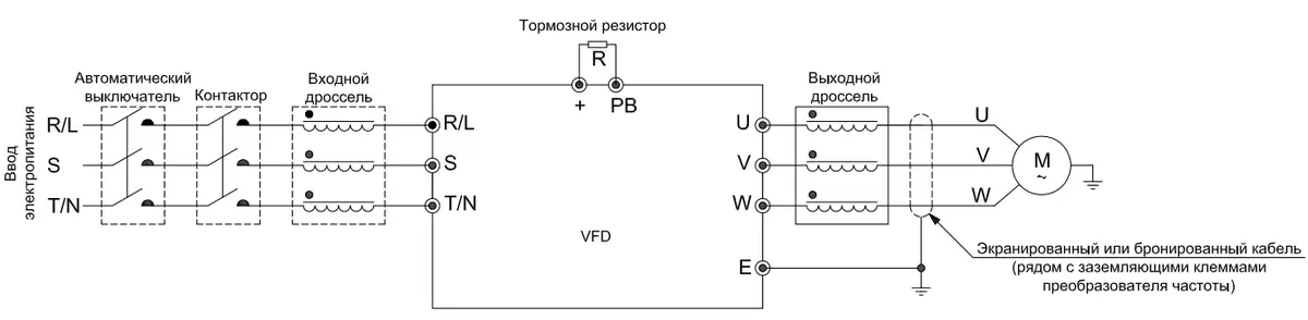 Схема подключения преобразователя частоты