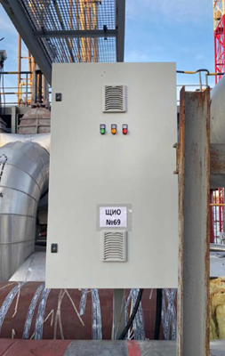 Представляем инновационную систему индукционного обогрева VEDAHEAT