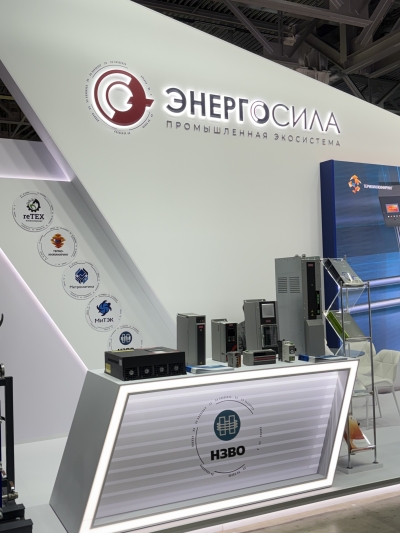 «Энергосила» представит продукцию VEDA MC на выставке «Нефтегаз 2026»