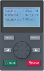 Внешний графический пульт оператора для VF-101 (RPD) — PBC00029