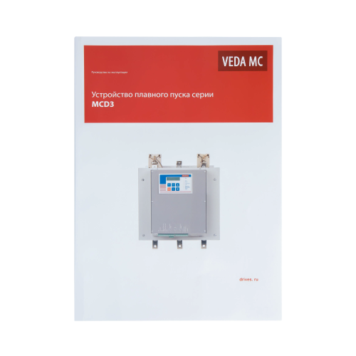 Устройство плавного пуска VEDA MCD3 — MCD30006 — VM-30-P90K-0170-T4