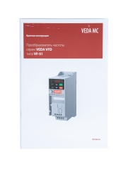 Преобразователь частоты VEDA VFD — ABA00013 — VF-51-P18K-0038-T4-E20-B-H