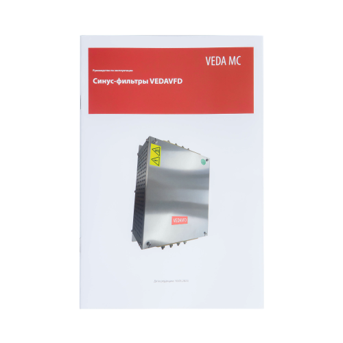 Синус-фильтры для VEDA VFD — PBC00210 — Sin-T4-115