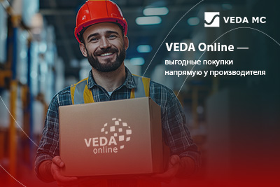 VEDA Online — выгодные покупки напрямую у производителя